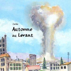 Automne au Levant